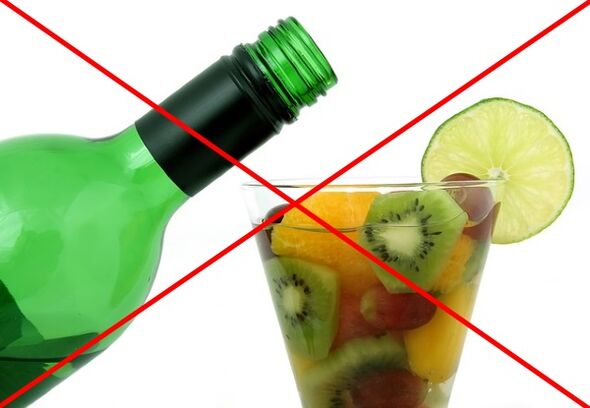 Όταν ακολουθείτε μια τεμπέλης δίαιτα, δεν συνιστάται η κατανάλωση αλκοόλ